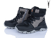 Ботинки Clibee HC616 grey-orange от магазина Frison