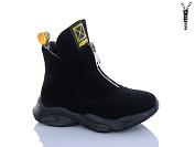 Ботинки Xifa Kids XXF02-FG900-2H от магазина Frison