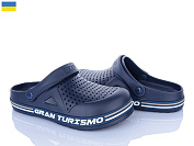 Кроксы Roks 521 синій от магазина Frison