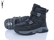 Ботинки Qq Панда AF24006-3 от магазина Frison