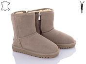 Угги Itts 7808-21 от магазина Frison