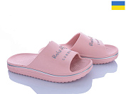 Шлепанцы Roks 506-013 от магазина Frison