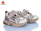 Кроссовки Солнце G601-1K от магазина Frison