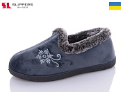 Тапочки Slipers 2202 grey от магазина Frison