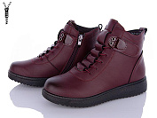 Ботинки I.Trendy BK262-8A от магазина Frison