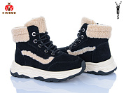 Ботинки Солнце A5011-3A от магазина Frison