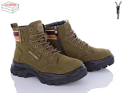 Ботинки Kulada-Ucss-M•D D3025-6 от магазина Frison