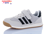 Кроссовки Gfb R337-3 от магазина Frison