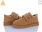 Угги Stilli Group UG360-4 замш от магазина Frison