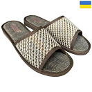 Тапочки Rai Shoes TC01 кавовий от магазина Frison