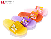 Slipers 529 mix от магазина Frison