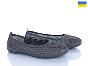 Балетки Lvovbaza Paolla Б8 сірий от магазина Frison