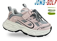 Кроссовки Jong-Golf B11720-8 от магазина Frison