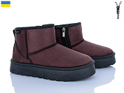 Угги Lvovbaza Progress 5501 коричневий от магазина Frison