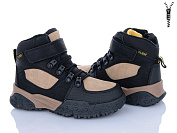 Ботинки Clibee HC589 khaki-yellow от магазина Frison