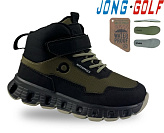 Ботинки Jong-Golf B31070-5 от магазина Frison