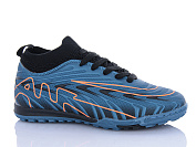 Спорт Yalike 556N от магазина Frison