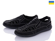 Туфли Kindzer Yulius 82 чорний от магазина Frison