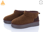 Угги Stilli Group UG40-2 замш от магазина Frison