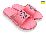 Шлепанцы Rai Shoes C74 кораловий от магазина Frison