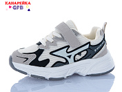 Кроссовки Gfb S235-3 от магазина Frison
