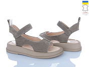 Босоножки Ailinda 444-27 от магазина Frison