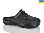 Кроксы Malibu 6-118 чорний-хакі от магазина Frison