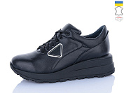 Кроссовки Cinar 2019-1 от магазина Frison