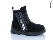 Ботинки Xifa Kids XXF02-A832-2B от магазина Frison