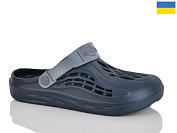 Кроксы Demur СМ129 синій от магазина Frison