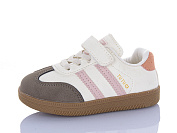 Кроссовки Ashiguli 2020-2 от магазина Frison