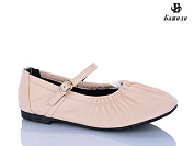 Туфли Башили H65111-11 от магазина Frison