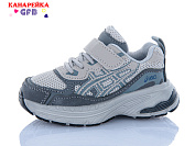 Кроссовки Gfb T168-2 от магазина Frison