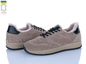 Кроссовки Viscala 21263-1-3VL беж-чорний от магазина Frison