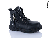 Ботинки Xifa Kids B1258-1B от магазина Frison