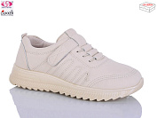 Кроссовки Gukkcr 5001-3 от магазина Frison