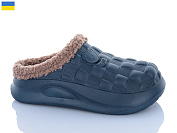 Сабо Progress 16 синій от магазина Frison