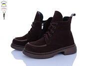 Ботинки Ailinda 3982-44Д от магазина Frison