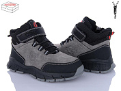 Ботинки Цветик KC520 grey-black от магазина Frison