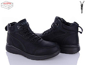 Ботинки Kulada-Ucss-M•D A804-7 от магазина Frison