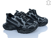 Кроссовки Itts NB905-1 от магазина Frison