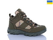 Кроссовки Progress 2210 хакі от магазина Frison