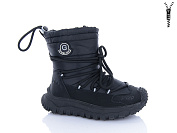 Ботинки Xifa Kids C40501-0 от магазина Frison