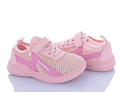 Кроссовки Bluerama W510-8 от магазина Frison