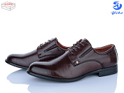 Туфли Ptpt S0573-1 от магазина Frison