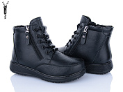 Ботинки Baolikang 60922 black от магазина Frison