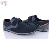 Туфли Okshoes CT5697C от магазина Frison