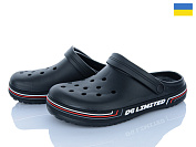 Кроксы Roks 519 чорний от магазина Frison