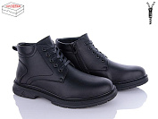 Ботинки Kulada-Ucss-M•D UM2314-1 от магазина Frison