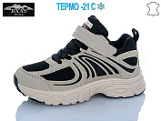 Кроссовки Baas T1037-26 термо от магазина Frison